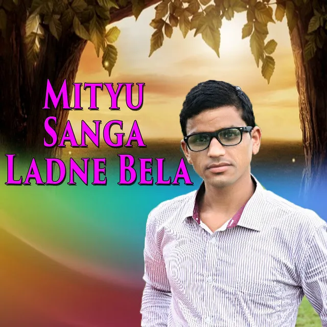 Mirtyu Sanga Ladne Bela