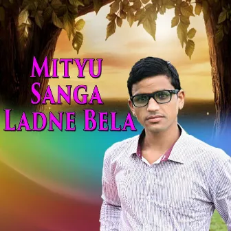 Mirtyu Sanga Ladne Bela by 