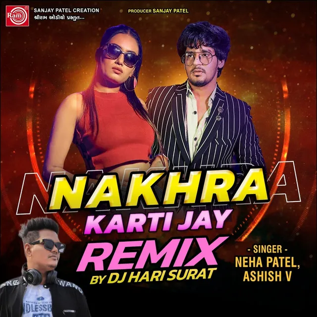 Nakhra Remix