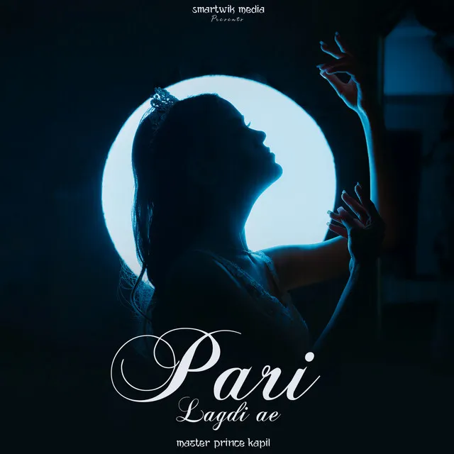 Pari Lagdi Ae