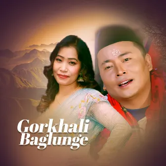 Gorkhali Baglunge by Kalika Roka