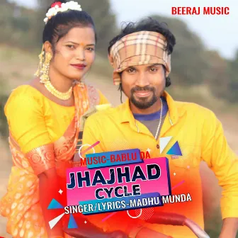 Jhajhad Cycle by Madhu Munda