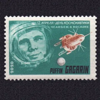 Gagarin by Dmitry Puffin