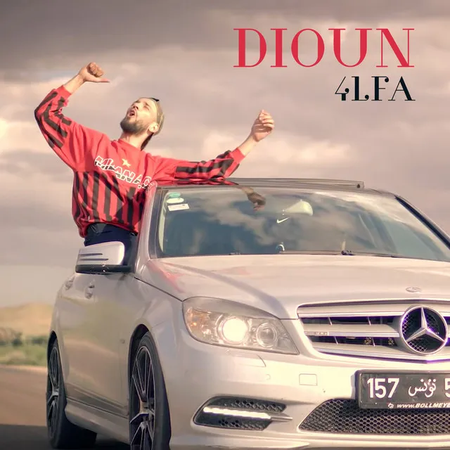 Dioun