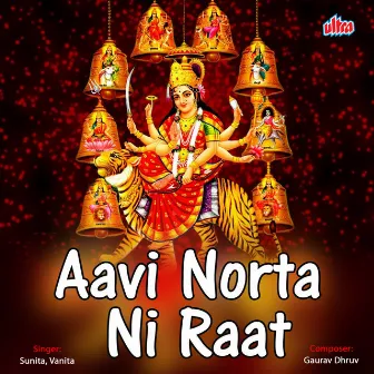 Aavi Norta Ni Raat by Gaurav Dhruv