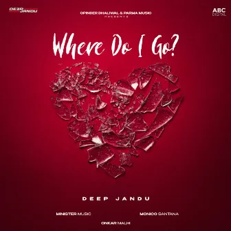 Where Do I Go? by Minister Music