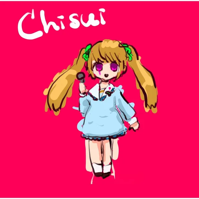 Chisui