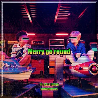 Merry go round by 鴉 a.k.a jungo