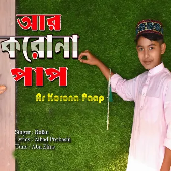 Ar Korona Paap by Rafan