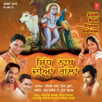 Siddh Nath Diyaan Gallaan by Deepak Maan