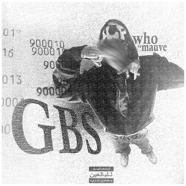 GBS