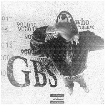 GBS by whoismauve