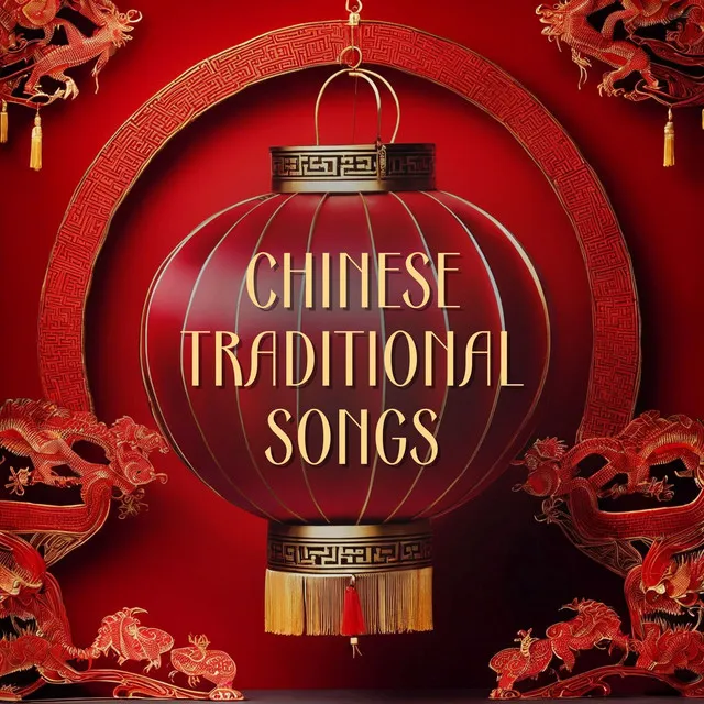 Chinese Traditional Songs - Music for Relaxing with Chinese Bamboo Flute, Guzheng, Erhu