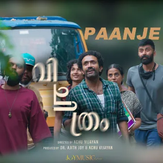 Paanje (Film Mix) by Street Academics