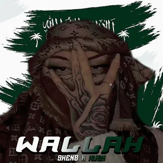 WALLAH by $keng