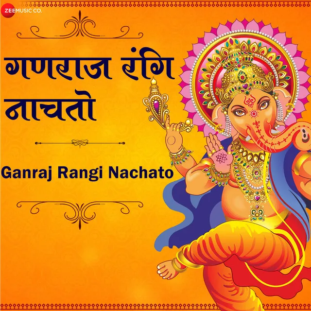 Ganaraj Rangi Nachato (From 