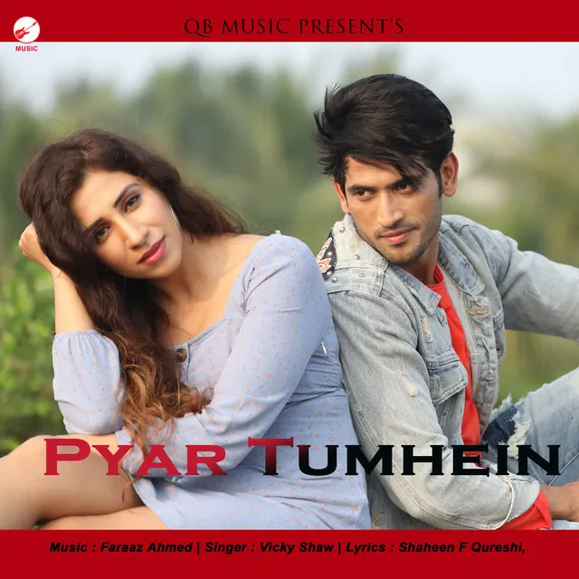 Pyar Tumhein