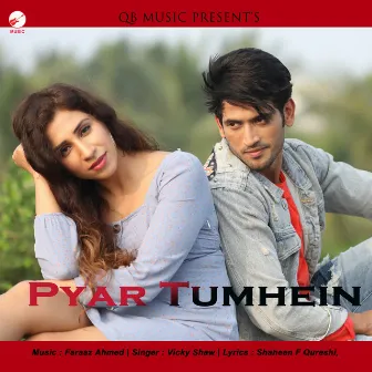 Pyar Tumhein by Vicky Shaw