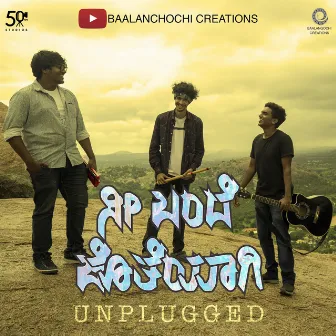 Nee Bandhe Jotheyaagi Unplugged by Sathya Radhakrishna