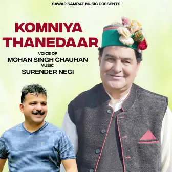 Komniya Thanedaar by Mohan Singh Chauhan