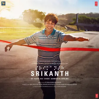 Srikanth by Aditya Dev