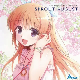 AUGUST Rekidai Vocal Piano Arrange Shu ~SPROUT AUGUST~ by AUGUST