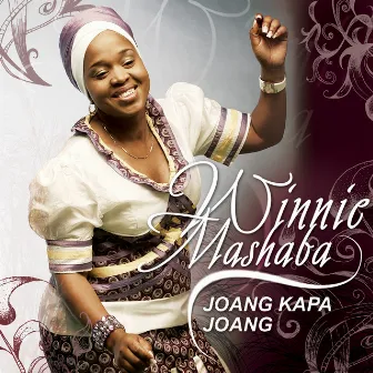 Joang Kapa Joang by Dr Winnie Mashaba