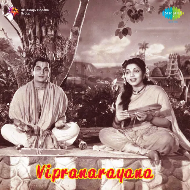 Vipranarayana - Dialogues