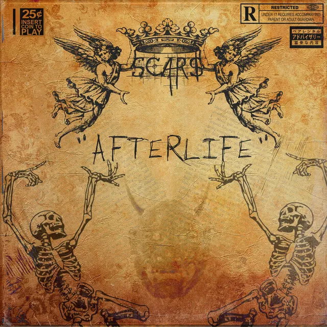 Afterlife