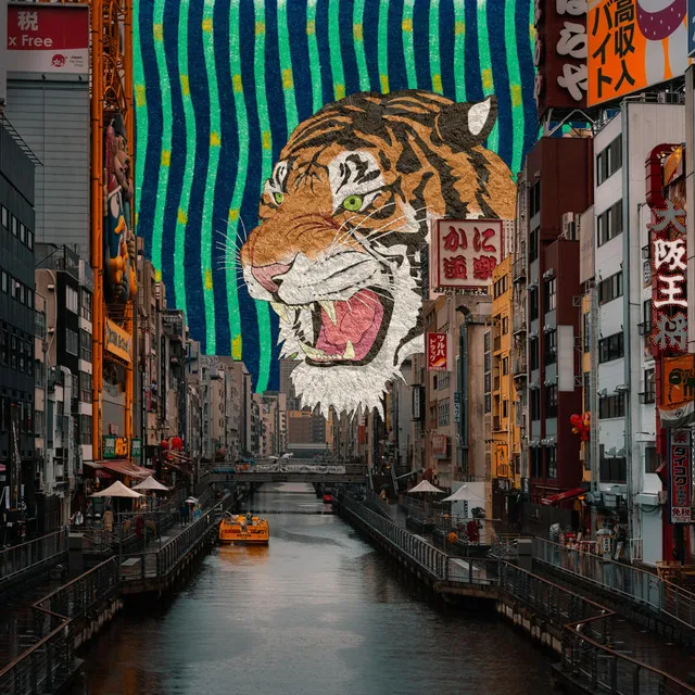 Paper Tiger