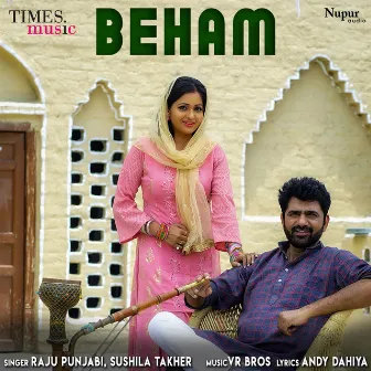 Beham - Single by Raju Punjabi