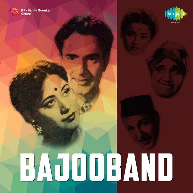 Bajooband (Original Motion Picture Soundtrack)