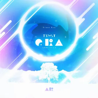 Frost Era by ARForest