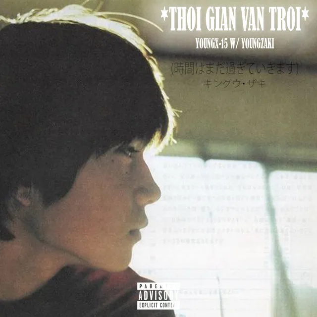 *thoi gian van troi*