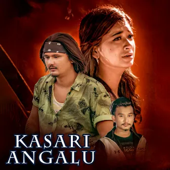 Kasari Angalu by Prince Leo