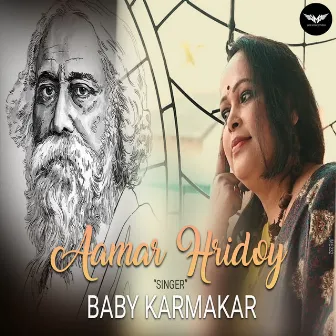 Aamar Hridoy by Baby Karmakar