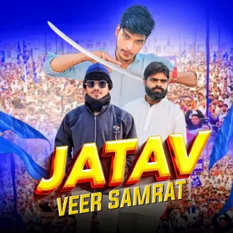 Jatav Veer Samrat by Lavi Gautam