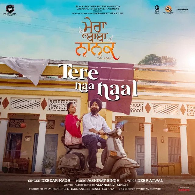 Tere Naa Naal (From 