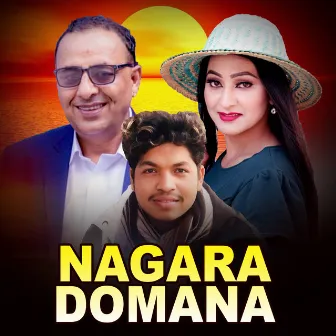 NAGARA DOMANA by Namaraj Dhungana