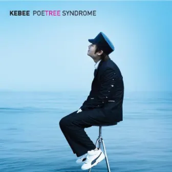 Poetree Syndrome by Kebee