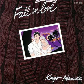 Fall ｉｎ love by Kingo Hamada