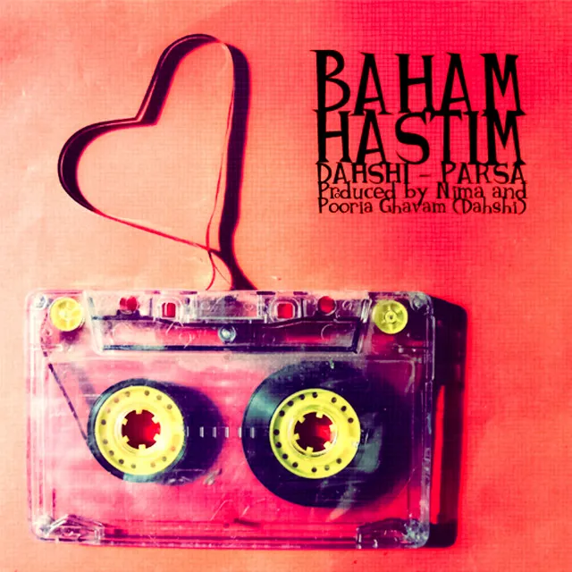 Baham Hastim