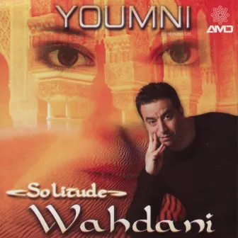 Wahdani by Youmni Rabii