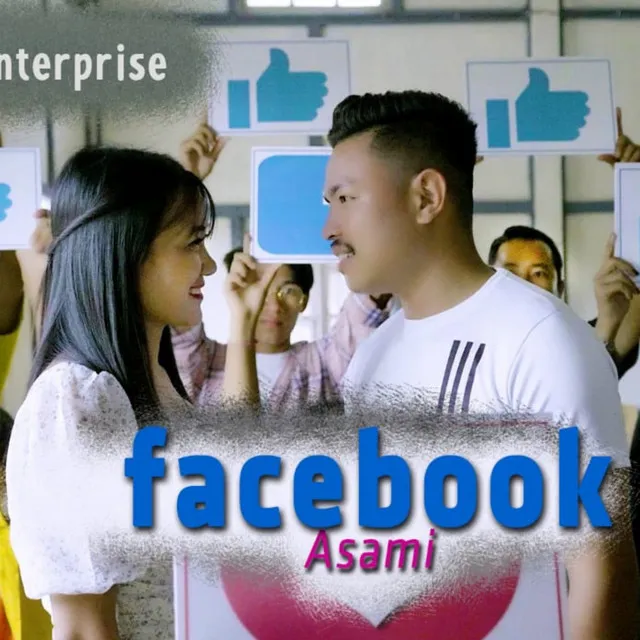 Facebook Asami