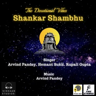 Shankar Shambhu by Rupali Gupta