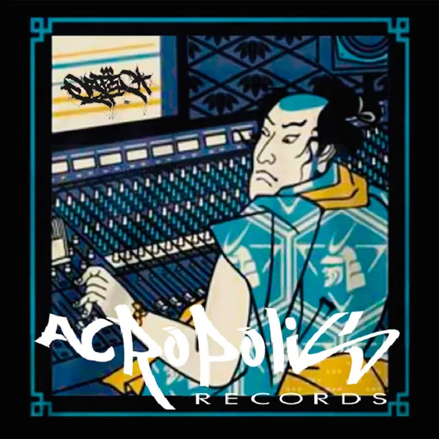 acropolis records - Rigor Mortis (Beat)