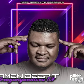 Umgungundlovu EP by Amen Deep T