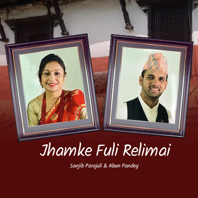 Jhamke Fuli Relimai