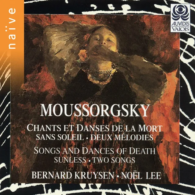 Chants et danses de la mort: No. 3, Trepak