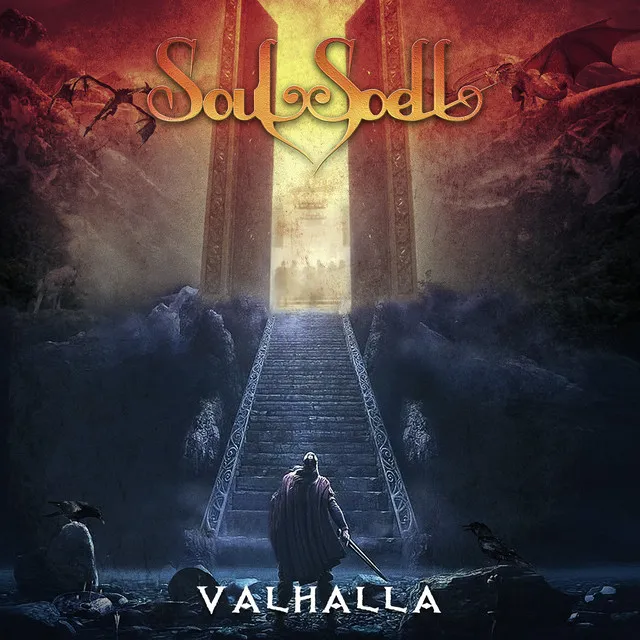 Valhalla